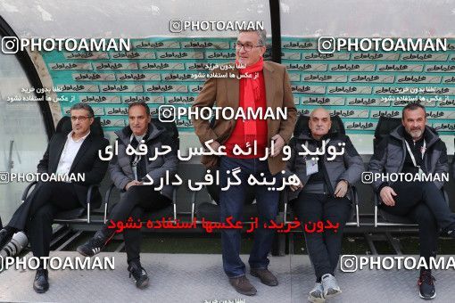 1409192, Tehran, Iran, لیگ برتر فوتبال ایران، Persian Gulf Cup، Week 11، First Leg، Persepolis 1 v 0 Zob Ahan Esfahan on 2018/12/04 at Azadi Stadium