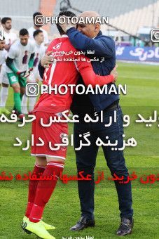 1409264, Tehran, Iran, لیگ برتر فوتبال ایران، Persian Gulf Cup، Week 11، First Leg، Persepolis 1 v 0 Zob Ahan Esfahan on 2018/12/04 at Azadi Stadium