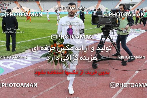 1409144, Tehran, Iran, لیگ برتر فوتبال ایران، Persian Gulf Cup، Week 11، First Leg، Persepolis 1 v 0 Zob Ahan Esfahan on 2018/12/04 at Azadi Stadium