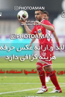 1409261, Tehran, Iran, لیگ برتر فوتبال ایران، Persian Gulf Cup، Week 11، First Leg، Persepolis 1 v 0 Zob Ahan Esfahan on 2018/12/04 at Azadi Stadium