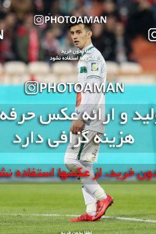 1409180, Tehran, Iran, لیگ برتر فوتبال ایران، Persian Gulf Cup، Week 11، First Leg، Persepolis 1 v 0 Zob Ahan Esfahan on 2018/12/04 at Azadi Stadium