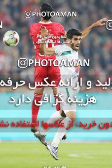 1409242, Tehran, Iran, لیگ برتر فوتبال ایران، Persian Gulf Cup، Week 11، First Leg، Persepolis 1 v 0 Zob Ahan Esfahan on 2018/12/04 at Azadi Stadium