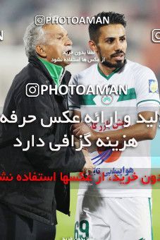 1409269, Tehran, Iran, لیگ برتر فوتبال ایران، Persian Gulf Cup، Week 11، First Leg، Persepolis 1 v 0 Zob Ahan Esfahan on 2018/12/04 at Azadi Stadium