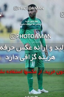 1331501, Ahvaz, , لیگ برتر فوتبال ایران، Persian Gulf Cup، Week 14، First Leg، Foulad Khouzestan 1 v 1 Zob Ahan Esfahan on 2018/11/28 at Ahvaz Ghadir Stadium