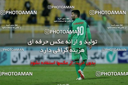 1331557, Ahvaz, , لیگ برتر فوتبال ایران، Persian Gulf Cup، Week 14، First Leg، Foulad Khouzestan 1 v 1 Zob Ahan Esfahan on 2018/11/28 at Ahvaz Ghadir Stadium