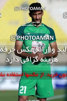 1331957, Ahvaz, , لیگ برتر فوتبال ایران، Persian Gulf Cup، Week 14، First Leg، Foulad Khouzestan 1 v 1 Zob Ahan Esfahan on 2018/11/28 at Ahvaz Ghadir Stadium