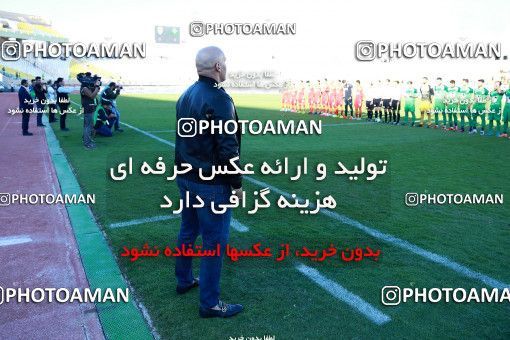 1331754, Ahvaz, , لیگ برتر فوتبال ایران، Persian Gulf Cup، Week 14، First Leg، Foulad Khouzestan 1 v 1 Zob Ahan Esfahan on 2018/11/28 at Ahvaz Ghadir Stadium