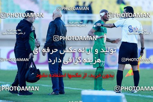 1331984, Ahvaz, , لیگ برتر فوتبال ایران، Persian Gulf Cup، Week 14، First Leg، Foulad Khouzestan 1 v 1 Zob Ahan Esfahan on 2018/11/28 at Ahvaz Ghadir Stadium