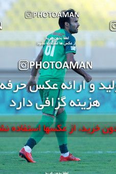 1331987, Ahvaz, , لیگ برتر فوتبال ایران، Persian Gulf Cup، Week 14، First Leg، Foulad Khouzestan 1 v 1 Zob Ahan Esfahan on 2018/11/28 at Ahvaz Ghadir Stadium