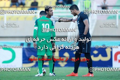 1331956, Ahvaz, , لیگ برتر فوتبال ایران، Persian Gulf Cup، Week 14، First Leg، Foulad Khouzestan 1 v 1 Zob Ahan Esfahan on 2018/11/28 at Ahvaz Ghadir Stadium