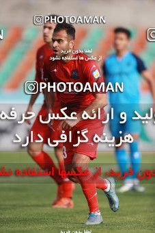 1333068, Tehran,Shahr Qods, , Iran Pro League، Persian Gulf Cup، 2018-19 season، First Leg، Week 15، Paykan ۰ v ۱ Nassaji Mazandaran F.C on 2018/12/06 at Shahr-e Qods Stadium