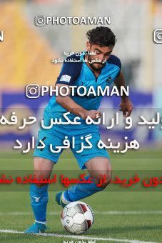 1333156, Tehran,Shahr Qods, , لیگ برتر فوتبال ایران، Persian Gulf Cup، Week 15، First Leg، Paykan 0 v 1 Nassaji Qaemshahr on 2018/12/06 at Shahr-e Qods Stadium