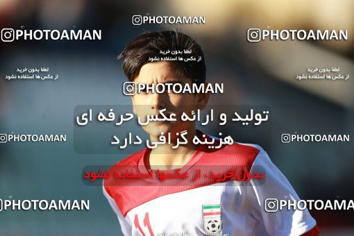 1337220, Tehran, , Iran U-14 National Football Team Training Session on 2018/12/12 at Iran National Football Center