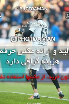 1395546, لیگ برتر فوتبال ایران، Persian Gulf Cup، Week 12، First Leg، 2018/12/13، Tehran، Azadi Stadium، Esteghlal 0 - 0 Padideh Mashhad