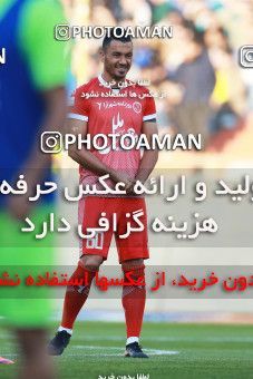 1395398, Tehran, , لیگ برتر فوتبال ایران، Persian Gulf Cup، Week 12، First Leg، Esteghlal 0 v 0 Padideh Mashhad on 2018/12/13 at Azadi Stadium