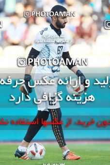 1395411, لیگ برتر فوتبال ایران، Persian Gulf Cup، Week 12، First Leg، 2018/12/13، Tehran، Azadi Stadium، Esteghlal 0 - 0 Padideh Mashhad