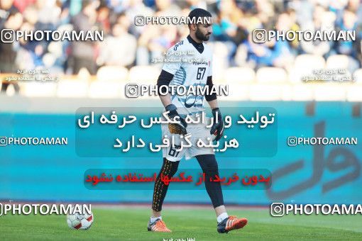 1395564, Tehran, , لیگ برتر فوتبال ایران، Persian Gulf Cup، Week 12، First Leg، Esteghlal 0 v 0 Padideh Mashhad on 2018/12/13 at Azadi Stadium