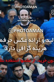 1395537, Tehran, , لیگ برتر فوتبال ایران، Persian Gulf Cup، Week 12، First Leg، Esteghlal 0 v 0 Padideh Mashhad on 2018/12/13 at Azadi Stadium