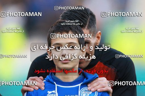 1395464, Tehran, , لیگ برتر فوتبال ایران، Persian Gulf Cup، Week 12، First Leg، Esteghlal 0 v 0 Padideh Mashhad on 2018/12/13 at Azadi Stadium