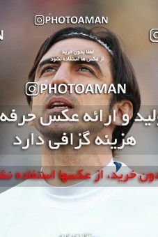 1395390, Tehran, , لیگ برتر فوتبال ایران، Persian Gulf Cup، Week 12، First Leg، Esteghlal 0 v 0 Padideh Mashhad on 2018/12/13 at Azadi Stadium