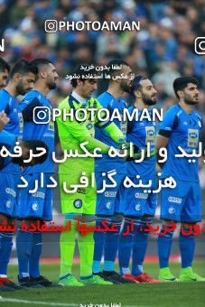 1395446, Tehran, , لیگ برتر فوتبال ایران، Persian Gulf Cup، Week 12، First Leg، Esteghlal 0 v 0 Padideh Mashhad on 2018/12/13 at Azadi Stadium