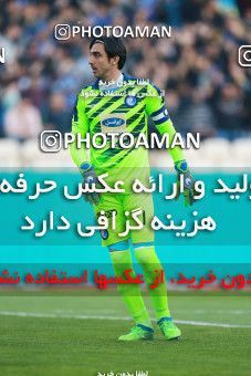 1395473, Tehran, , لیگ برتر فوتبال ایران، Persian Gulf Cup، Week 12، First Leg، Esteghlal 0 v 0 Padideh Mashhad on 2018/12/13 at Azadi Stadium