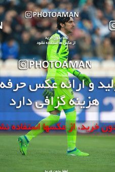 1395418, Tehran, , لیگ برتر فوتبال ایران، Persian Gulf Cup، Week 12، First Leg، Esteghlal 0 v 0 Padideh Mashhad on 2018/12/13 at Azadi Stadium