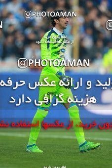 1395391, Tehran, , لیگ برتر فوتبال ایران، Persian Gulf Cup، Week 12، First Leg، Esteghlal 0 v 0 Padideh Mashhad on 2018/12/13 at Azadi Stadium