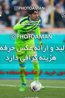 1395444, Tehran, , لیگ برتر فوتبال ایران، Persian Gulf Cup، Week 12، First Leg، Esteghlal 0 v 0 Padideh Mashhad on 2018/12/13 at Azadi Stadium