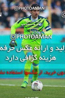 1395518, Tehran, , لیگ برتر فوتبال ایران، Persian Gulf Cup، Week 12، First Leg، Esteghlal 0 v 0 Padideh Mashhad on 2018/12/13 at Azadi Stadium