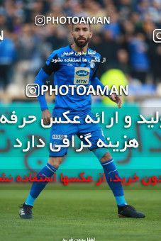 1395401, Tehran, , لیگ برتر فوتبال ایران، Persian Gulf Cup، Week 12، First Leg، Esteghlal 0 v 0 Padideh Mashhad on 2018/12/13 at Azadi Stadium