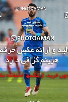 1395470, Tehran, , لیگ برتر فوتبال ایران، Persian Gulf Cup، Week 12، First Leg، Esteghlal 0 v 0 Padideh Mashhad on 2018/12/13 at Azadi Stadium