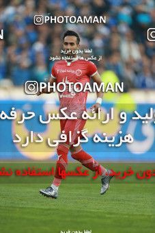 1337398, Tehran, , لیگ برتر فوتبال ایران، Persian Gulf Cup، Week 12، First Leg، Esteghlal 0 v 0 Padideh Mashhad on 2018/12/13 at Azadi Stadium
