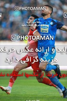 1337389, Tehran, , لیگ برتر فوتبال ایران، Persian Gulf Cup، Week 12، First Leg، Esteghlal 0 v 0 Padideh Mashhad on 2018/12/13 at Azadi Stadium