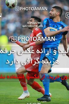 1337352, Tehran, , لیگ برتر فوتبال ایران، Persian Gulf Cup، Week 12، First Leg، Esteghlal 0 v 0 Padideh Mashhad on 2018/12/13 at Azadi Stadium
