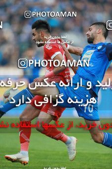 1337338, Tehran, , لیگ برتر فوتبال ایران، Persian Gulf Cup، Week 12، First Leg، Esteghlal 0 v 0 Padideh Mashhad on 2018/12/13 at Azadi Stadium