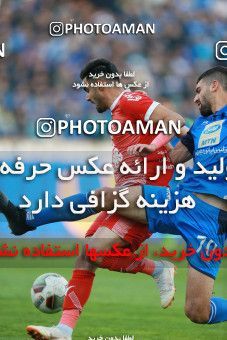 1337333, Tehran, , لیگ برتر فوتبال ایران، Persian Gulf Cup، Week 12، First Leg، Esteghlal 0 v 0 Padideh Mashhad on 2018/12/13 at Azadi Stadium