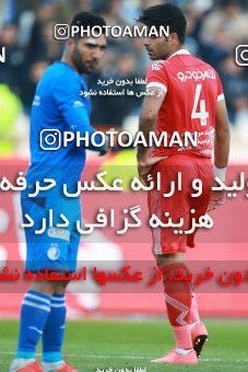 1395891, Tehran, , لیگ برتر فوتبال ایران، Persian Gulf Cup، Week 12، First Leg، Esteghlal 0 v 0 Padideh Mashhad on 2018/12/13 at Azadi Stadium