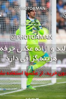 1395878, Tehran, , لیگ برتر فوتبال ایران، Persian Gulf Cup، Week 12، First Leg، Esteghlal 0 v 0 Padideh Mashhad on 2018/12/13 at Azadi Stadium