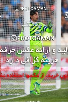 1395899, Tehran, , لیگ برتر فوتبال ایران، Persian Gulf Cup، Week 12، First Leg، Esteghlal 0 v 0 Padideh Mashhad on 2018/12/13 at Azadi Stadium