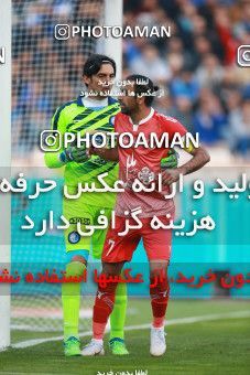 1395906, Tehran, , لیگ برتر فوتبال ایران، Persian Gulf Cup، Week 12، First Leg، Esteghlal 0 v 0 Padideh Mashhad on 2018/12/13 at Azadi Stadium