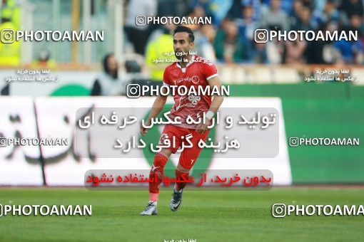 1337355, Tehran, , لیگ برتر فوتبال ایران، Persian Gulf Cup، Week 12، First Leg، Esteghlal 0 v 0 Padideh Mashhad on 2018/12/13 at Azadi Stadium