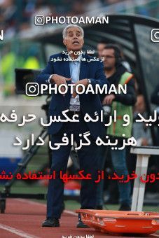1395923, Tehran, , لیگ برتر فوتبال ایران، Persian Gulf Cup، Week 12، First Leg، Esteghlal 0 v 0 Padideh Mashhad on 2018/12/13 at Azadi Stadium