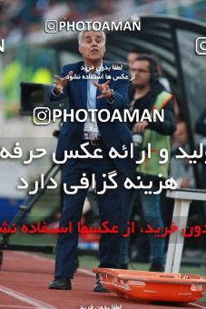 1395854, Tehran, , لیگ برتر فوتبال ایران، Persian Gulf Cup، Week 12، First Leg، Esteghlal 0 v 0 Padideh Mashhad on 2018/12/13 at Azadi Stadium