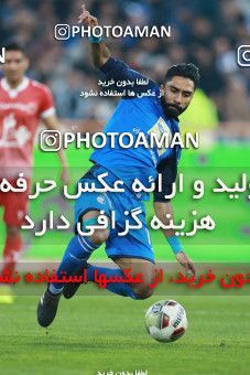 1395915, Tehran, , لیگ برتر فوتبال ایران، Persian Gulf Cup، Week 12، First Leg، Esteghlal 0 v 0 Padideh Mashhad on 2018/12/13 at Azadi Stadium