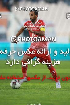 1337360, Tehran, , لیگ برتر فوتبال ایران، Persian Gulf Cup، Week 12، First Leg، Esteghlal 0 v 0 Padideh Mashhad on 2018/12/13 at Azadi Stadium