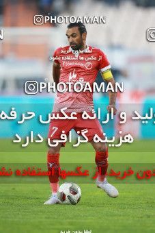 1337418, Tehran, , لیگ برتر فوتبال ایران، Persian Gulf Cup، Week 12، First Leg، Esteghlal 0 v 0 Padideh Mashhad on 2018/12/13 at Azadi Stadium