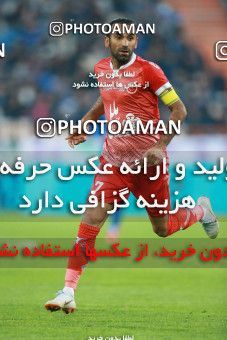 1337361, Tehran, , لیگ برتر فوتبال ایران، Persian Gulf Cup، Week 12، First Leg، Esteghlal 0 v 0 Padideh Mashhad on 2018/12/13 at Azadi Stadium