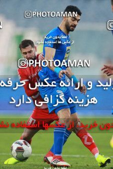 1395801, Tehran, , لیگ برتر فوتبال ایران، Persian Gulf Cup، Week 12، First Leg، Esteghlal 0 v 0 Padideh Mashhad on 2018/12/13 at Azadi Stadium