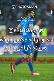 1395962, Tehran, , لیگ برتر فوتبال ایران، Persian Gulf Cup، Week 12، First Leg، Esteghlal 0 v 0 Padideh Mashhad on 2018/12/13 at Azadi Stadium
